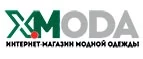 X-Moda: Скидки в магазинах ювелирных изделий, украшений и часов в Ульяновске: адреса интернет сайтов, акции и распродажи