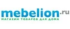 Mebelion: Магазины мебели, посуды, светильников и товаров для дома в Ульяновске: интернет акции, скидки, распродажи выставочных образцов