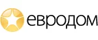 Евродом: Магазины мебели, посуды, светильников и товаров для дома в Ульяновске: интернет акции, скидки, распродажи выставочных образцов