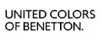 United Colors of Benetton: Магазины мужской и женской одежды в Ульяновске: официальные сайты, адреса, акции и скидки