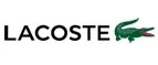 Lacoste: Магазины мужского и женского нижнего белья и купальников в Ульяновске: адреса интернет сайтов, акции и распродажи