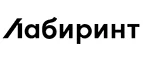 Лабиринт: Магазины цветов Ульяновска: официальные сайты, адреса, акции и скидки, недорогие букеты