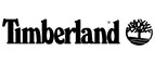 Timberland: Распродажи и скидки в магазинах Ульяновска