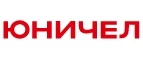 Юничел: Магазины мужской и женской одежды в Ульяновске: официальные сайты, адреса, акции и скидки