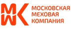ММК: Магазины мужской и женской одежды в Ульяновске: официальные сайты, адреса, акции и скидки