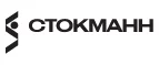 Стокманн: Магазины товаров и инструментов для ремонта дома в Ульяновске: распродажи и скидки на обои, сантехнику, электроинструмент