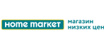 Home Market: Зоомагазины Ульяновска: распродажи, акции, скидки, адреса и официальные сайты магазинов товаров для животных