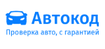 АвтоКод: Акции и скидки в автосервисах и круглосуточных техцентрах Ульяновска на ремонт автомобилей и запчасти