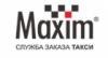 Maxim: Акции в автосалонах и мотосалонах Ульяновска: скидки на новые автомобили, квадроциклы и скутеры, трейд ин